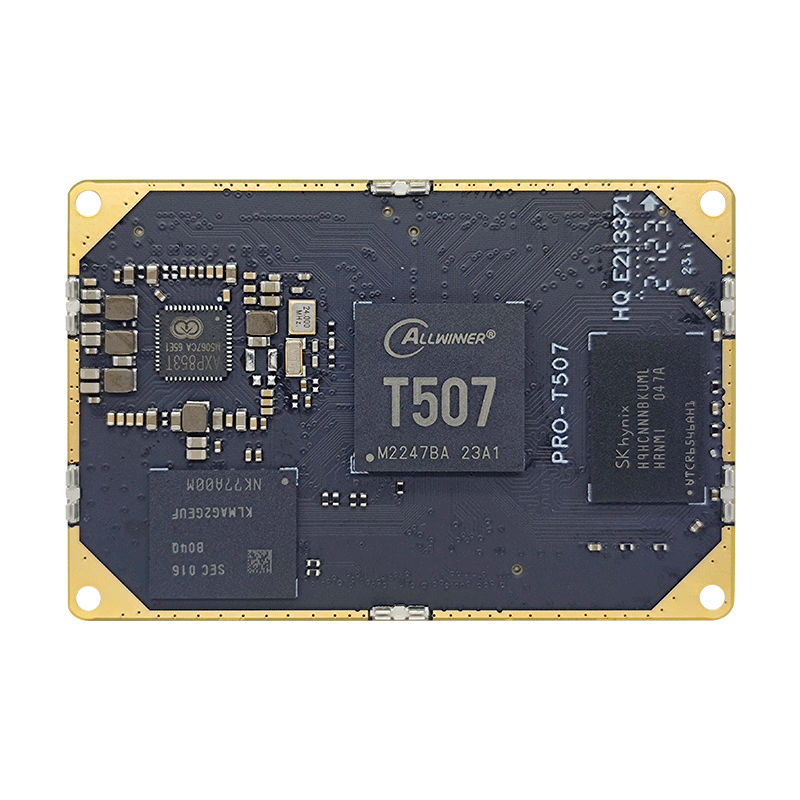全志 PRO-T507 工業級核心板
